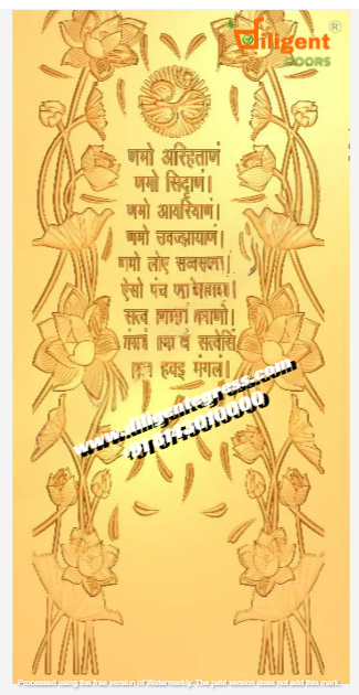 Wall Art DEPL 118